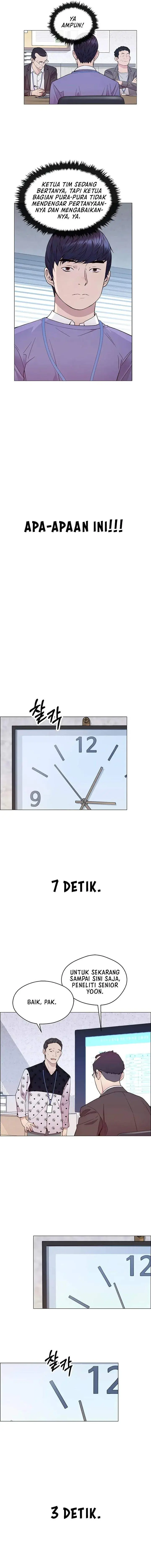 image-komik-the-man-chapter-153-13/16