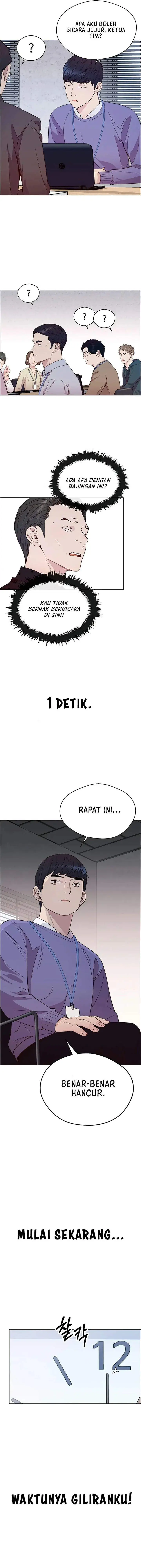 image-komik-the-man-chapter-153-14/16