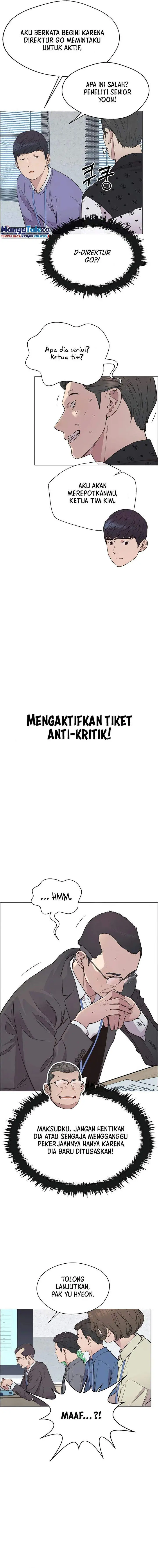 image-komik-the-man-chapter-154-4/19