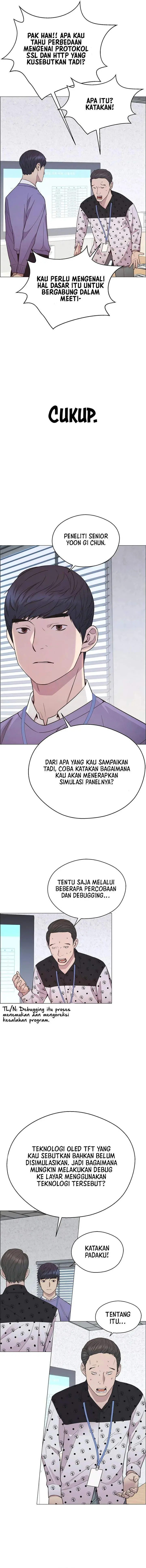 image-komik-the-man-chapter-154-14/19