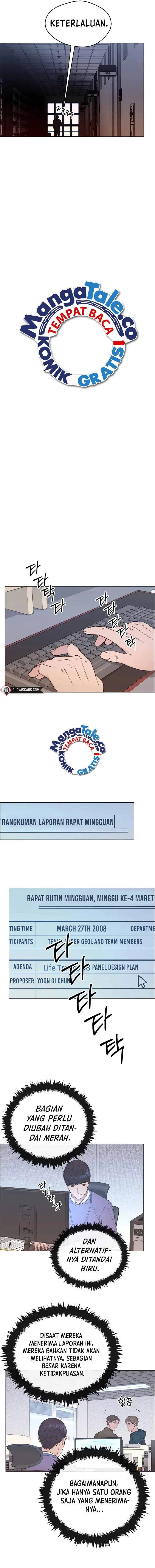 image-komik-the-man-chapter-155-4/17