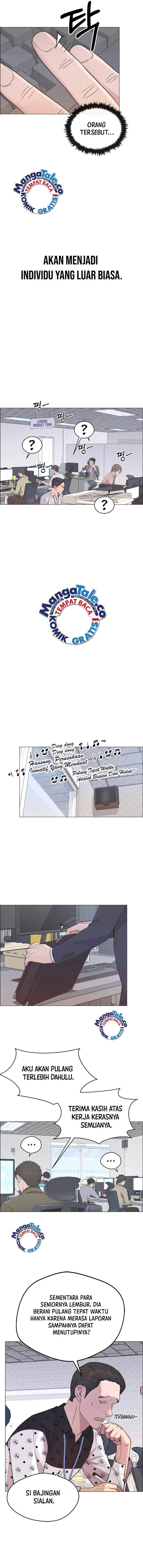 image-komik-the-man-chapter-155-5/17