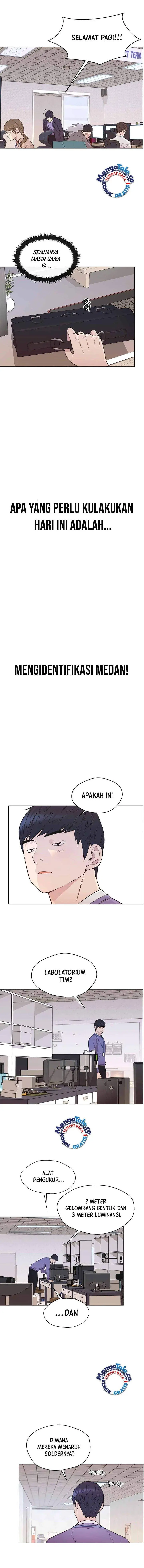 image-komik-the-man-chapter-155-11/17