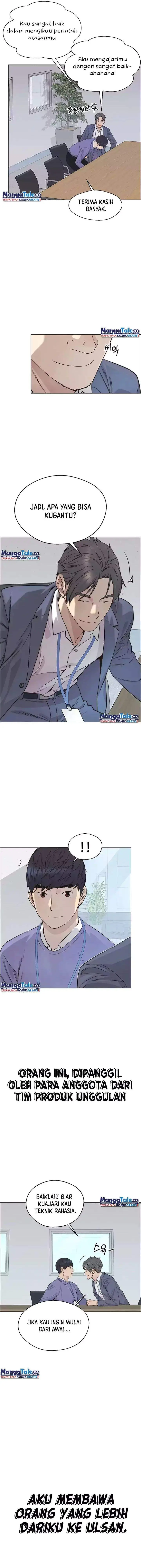 image-komik-the-man-chapter-156-16/18