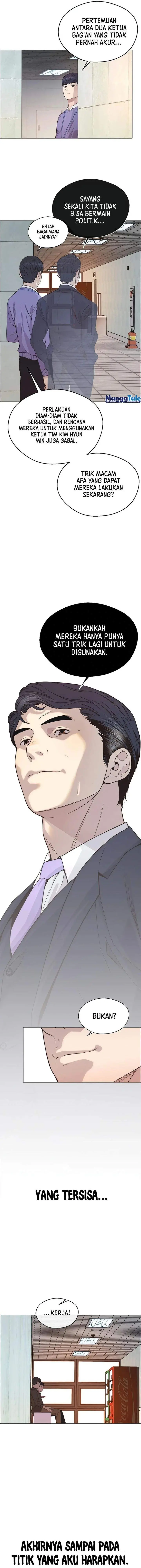 image-komik-the-man-chapter-157-14/16