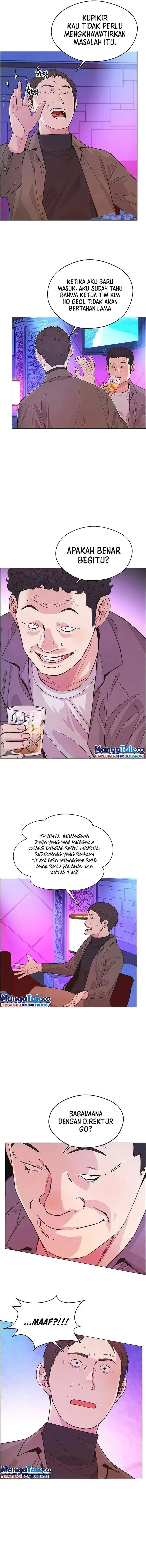 image-komik-the-man-chapter-158-3/17