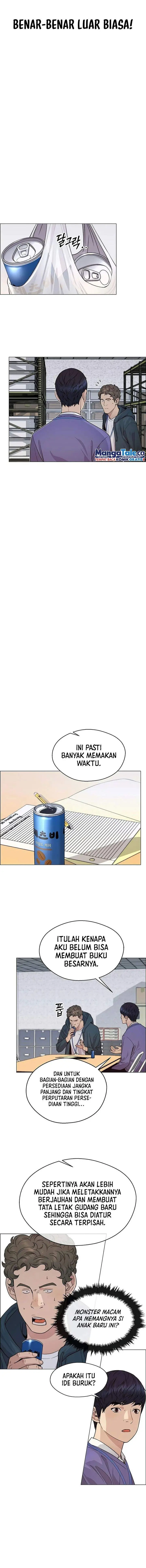 image-komik-the-man-chapter-158-13/17