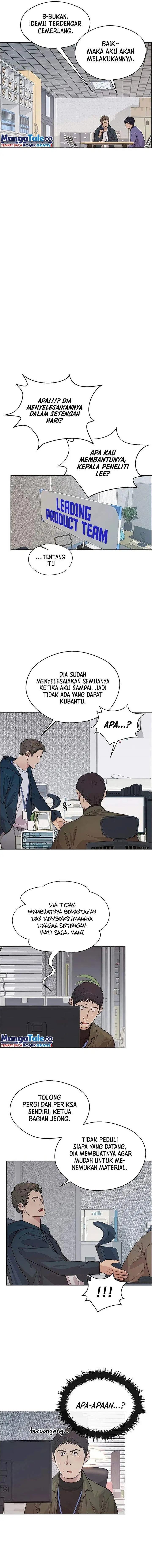 image-komik-the-man-chapter-158-14/17