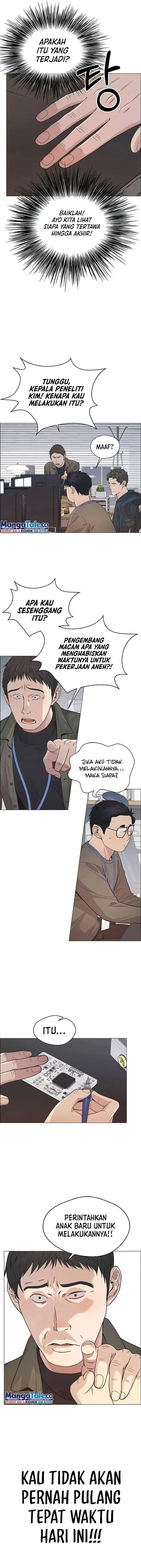 image-komik-the-man-chapter-158-15/17