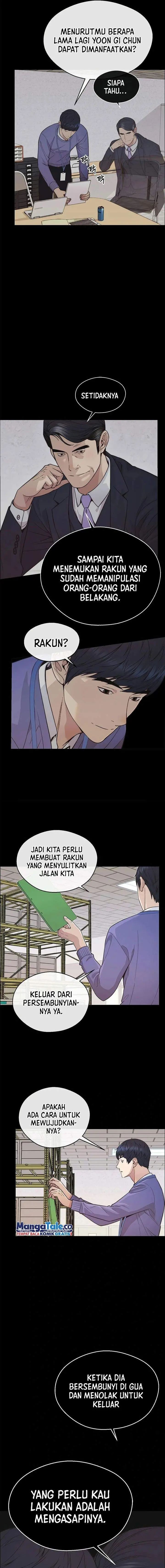 image-komik-the-man-chapter-159-1/17