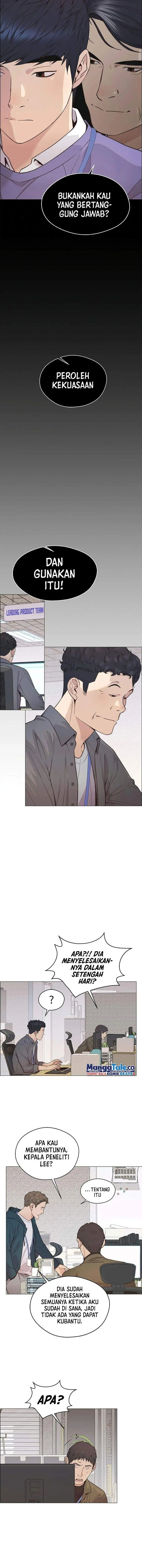 image-komik-the-man-chapter-159-2/17