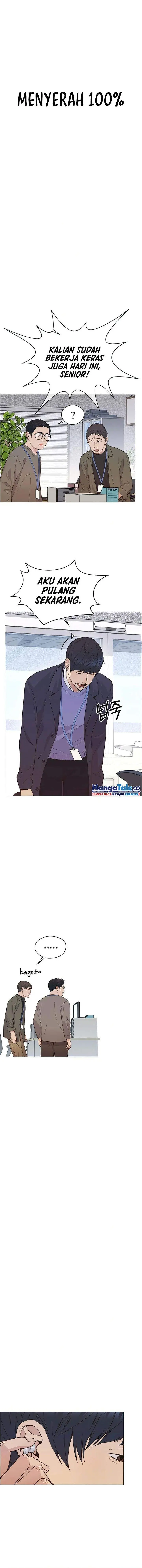 image-komik-the-man-chapter-159-7/17