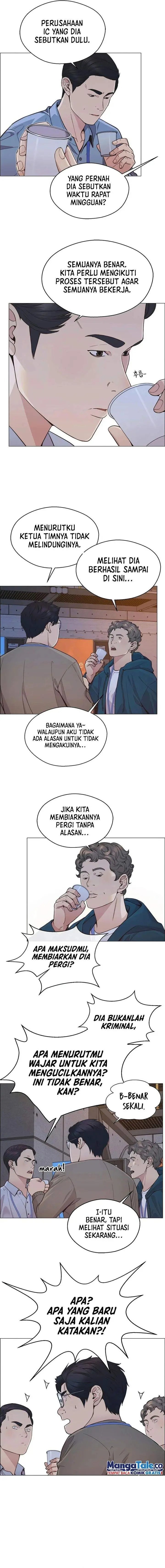 image-komik-the-man-chapter-159-9/17