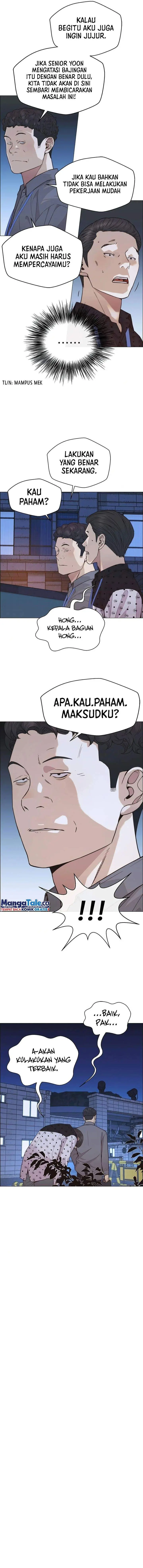 image-komik-the-man-chapter-159-14/17