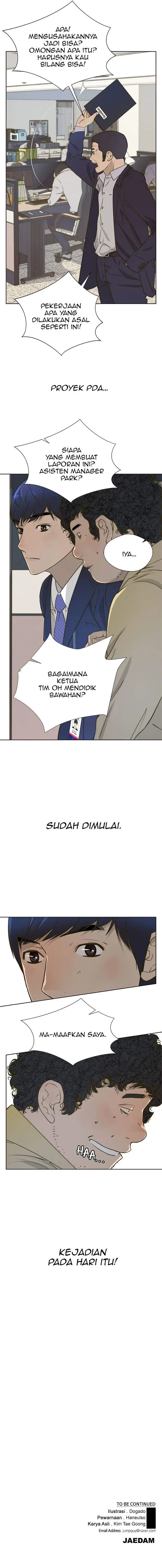 image-komik-the-man-chapter-16-11/12