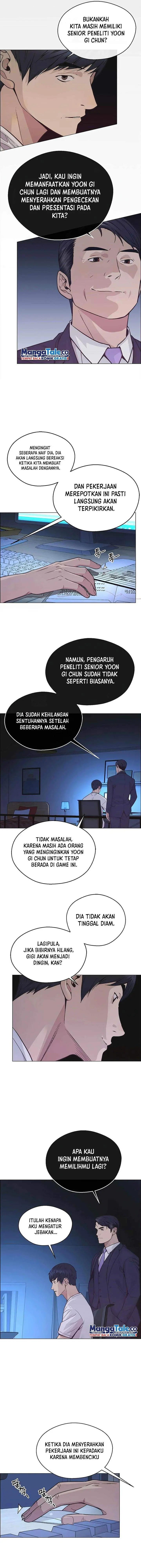 image-komik-the-man-chapter-160-3/17