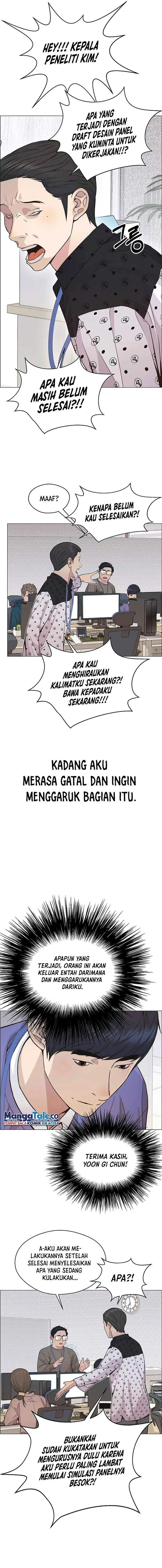 image-komik-the-man-chapter-160-7/17