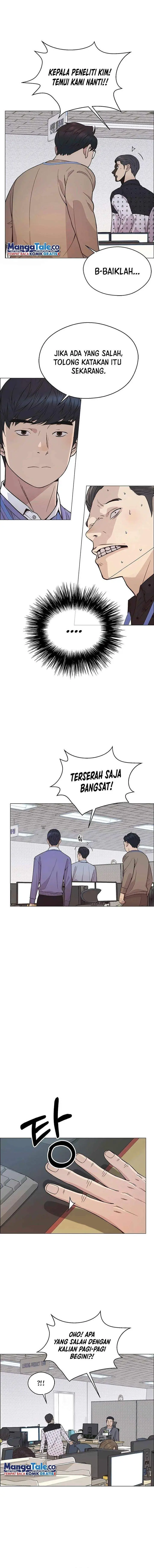 image-komik-the-man-chapter-160-11/17