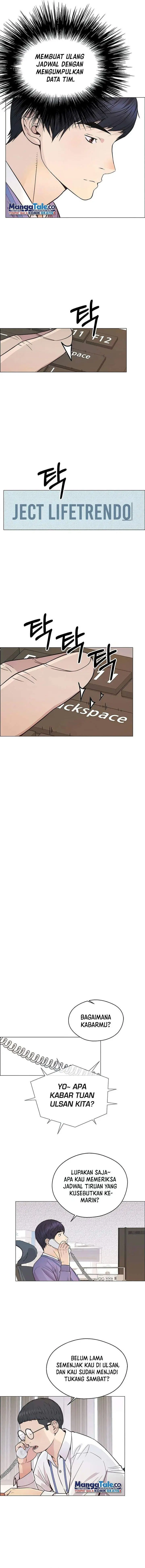 image-komik-the-man-chapter-161-12/18