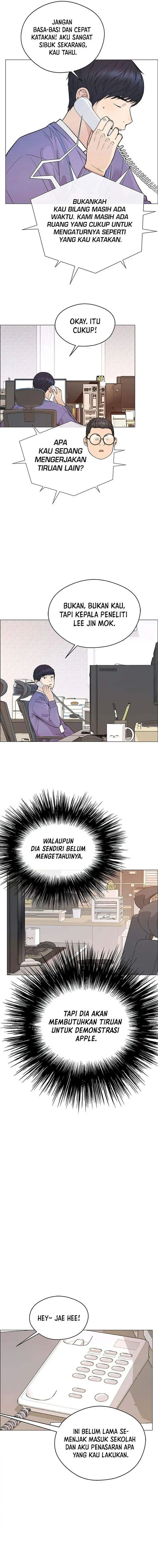 image-komik-the-man-chapter-161-13/18