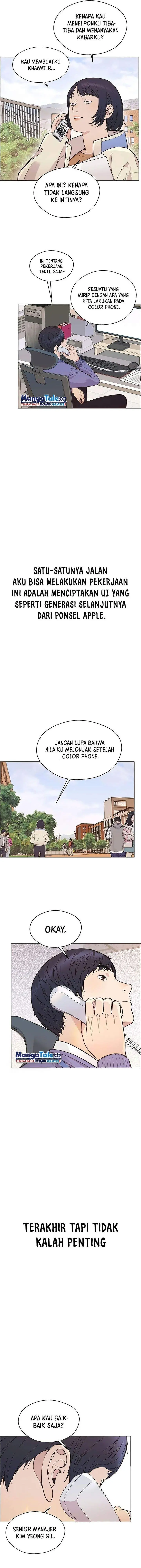 image-komik-the-man-chapter-161-14/18