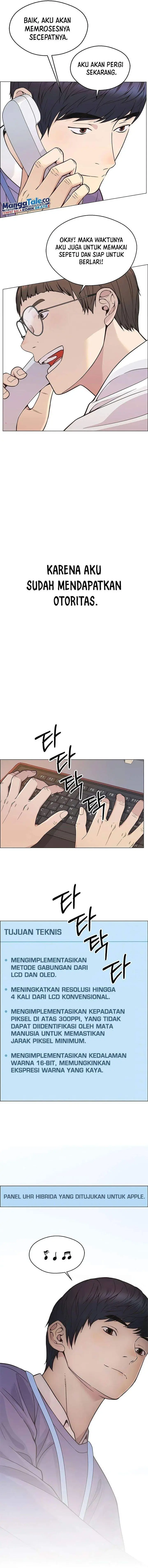 image-komik-the-man-chapter-161-16/18