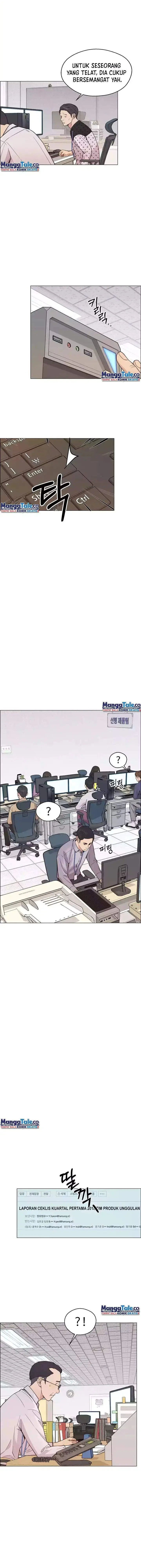 image-komik-the-man-chapter-162-4/17