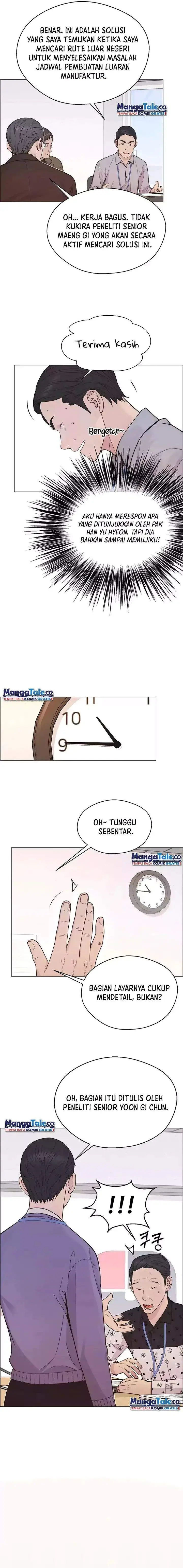 image-komik-the-man-chapter-162-12/17