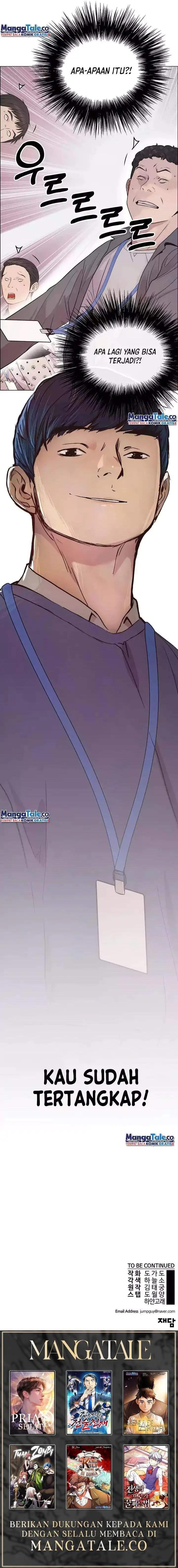 image-komik-the-man-chapter-162-16/17