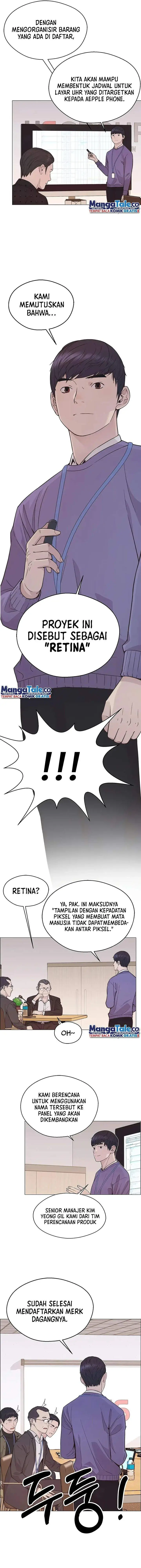 image-komik-the-man-chapter-163-5/18