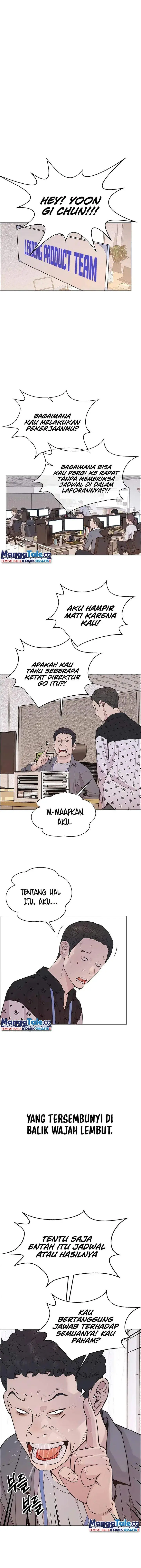 image-komik-the-man-chapter-163-14/18