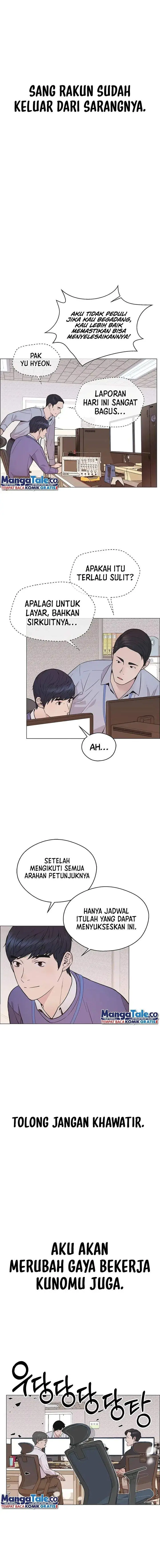 image-komik-the-man-chapter-163-15/18