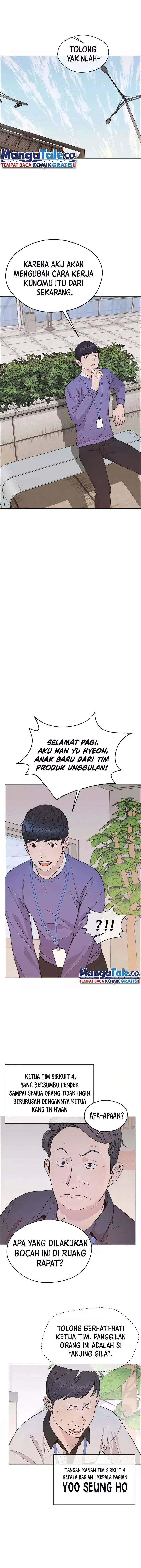 image-komik-the-man-chapter-164-6/19