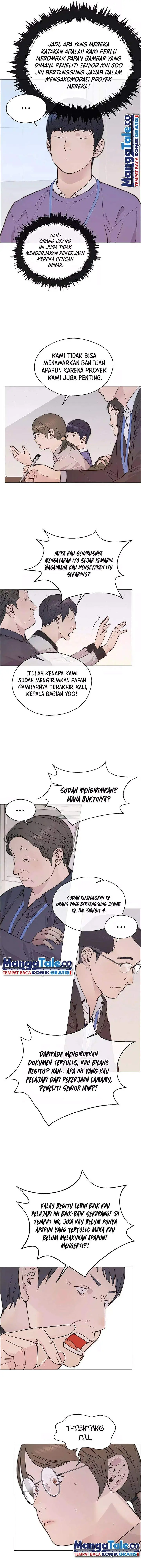 image-komik-the-man-chapter-164-8/19