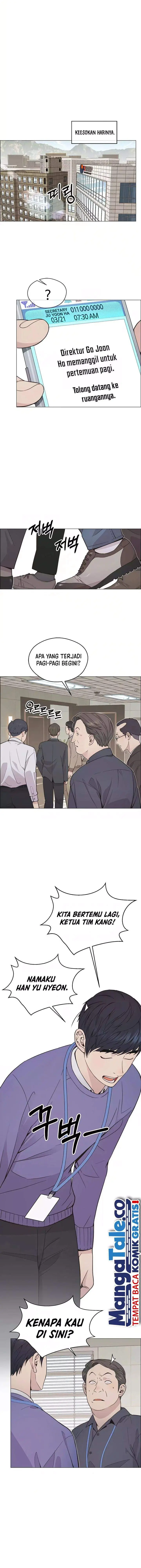 image-komik-the-man-chapter-164-16/19