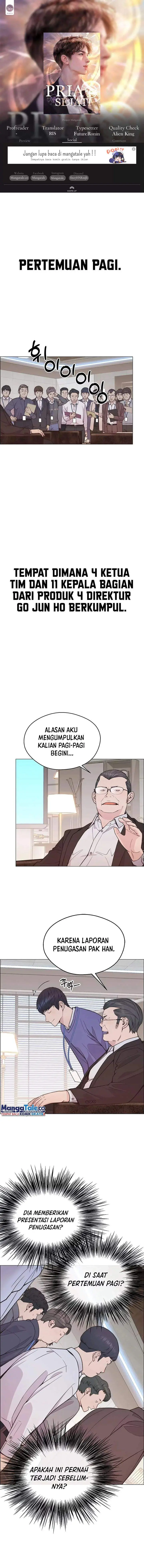 image-komik-the-man-chapter-165-0/18