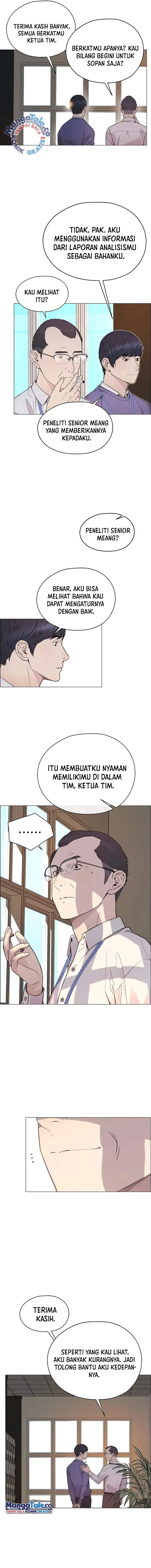 image-komik-the-man-chapter-165-13/18