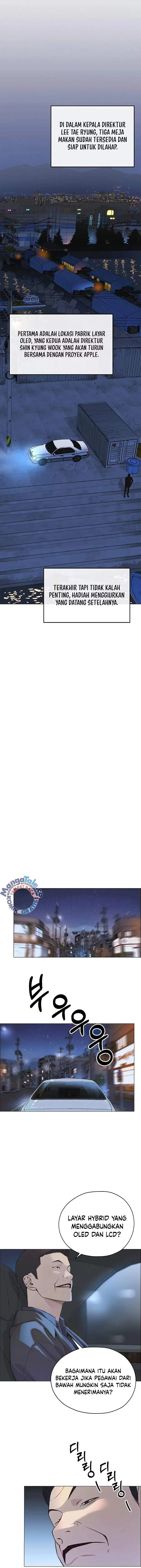 image-komik-the-man-chapter-166-12/16