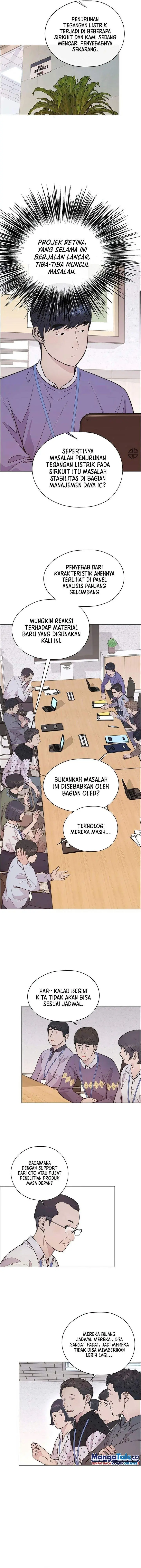 image-komik-the-man-chapter-167-5/16