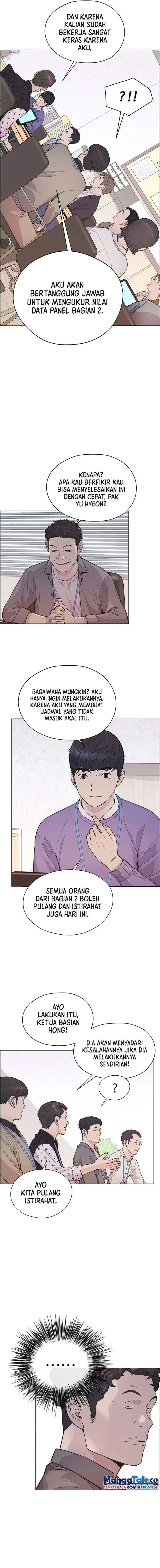 image-komik-the-man-chapter-167-9/16