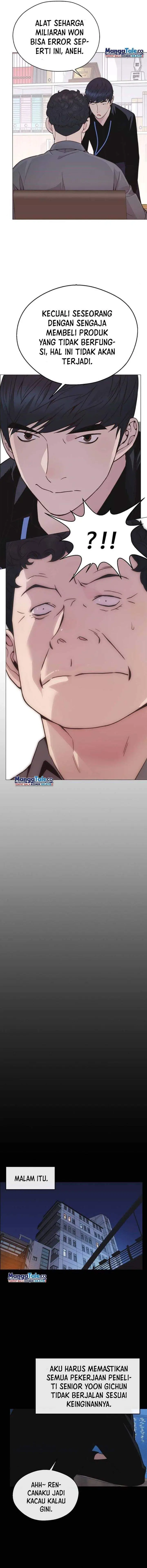 image-komik-the-man-chapter-168-11/19