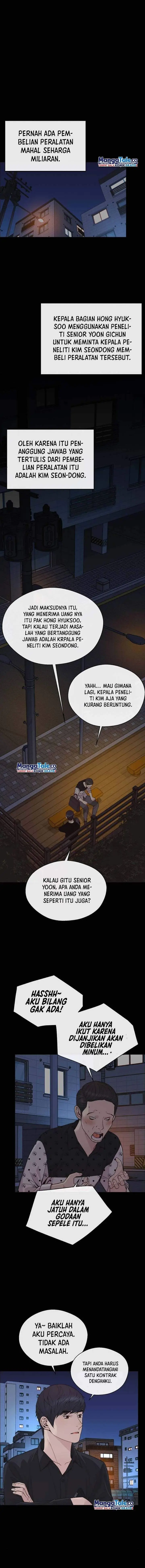 image-komik-the-man-chapter-168-13/19