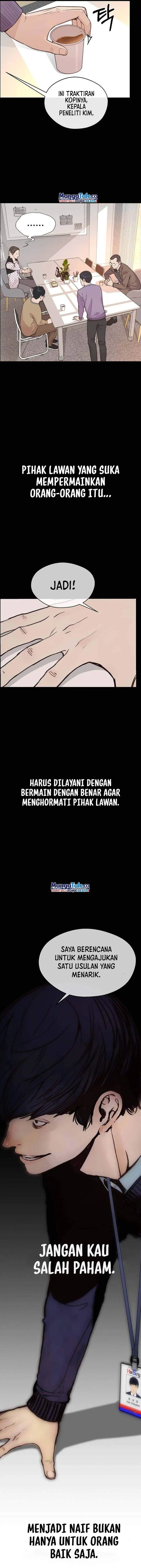 image-komik-the-man-chapter-168-17/19