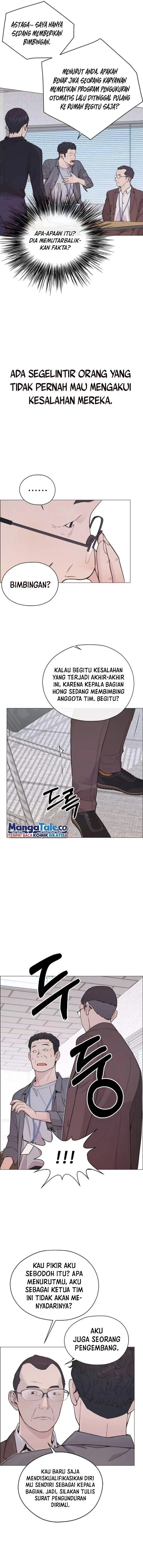 image-komik-the-man-chapter-169-5/20