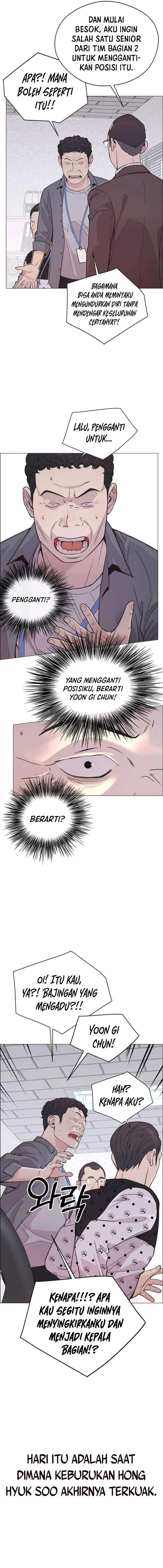 image-komik-the-man-chapter-169-6/20