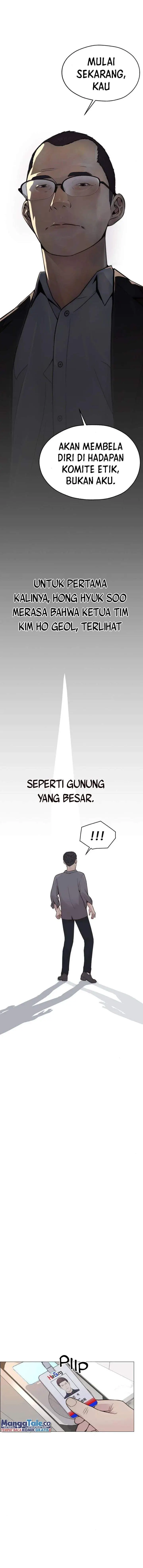 image-komik-the-man-chapter-169-8/20