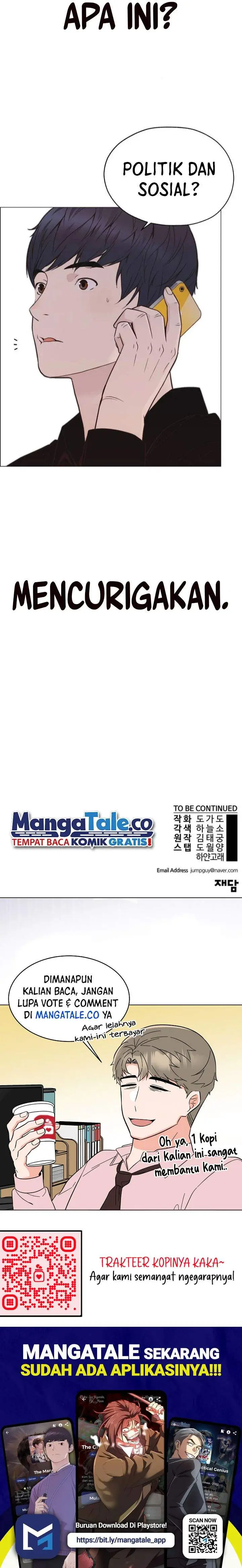 image-komik-the-man-chapter-169-19/20