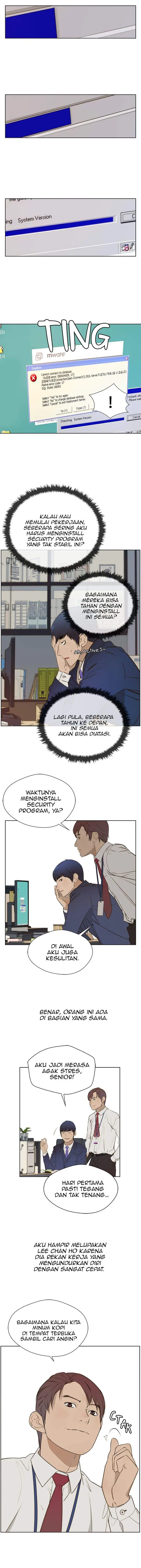image-komik-the-man-chapter-17-7/12