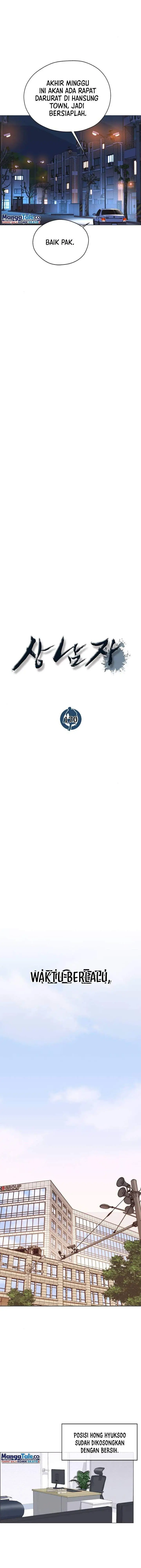 image-komik-the-man-chapter-170-5/18