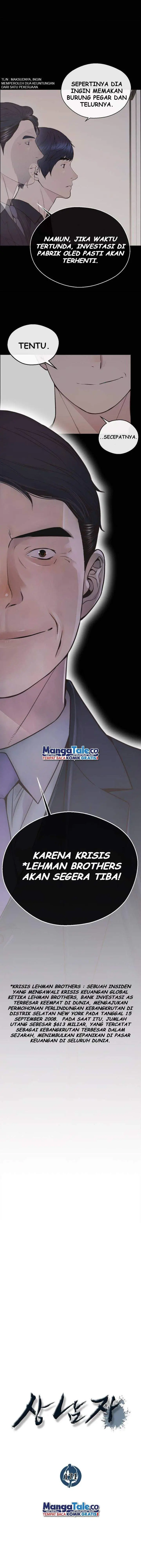 image-komik-the-man-chapter-171-5/18